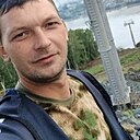 Евгений, 29 лет