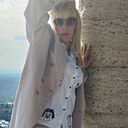 Тата, 46 лет