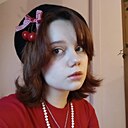 Аня, 20 лет