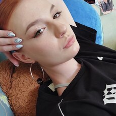 Фотография девушки Надюша, 18 лет из г. Екатеринбург