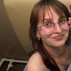 Фотография девушки Настя Руся, 27 лет из г. Исянгулово