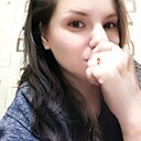 Алеся, 37 лет
