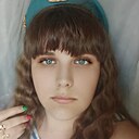 Юлия, 29 лет