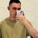 Илья, 21 год