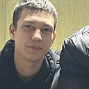 Александр, 20 лет