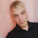 Василий, 23 года