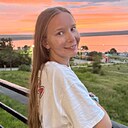 Катя, 23 года