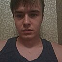 Святослав, 21 год