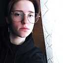 Таня, 18 лет