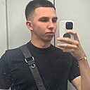Андрей, 20 лет
