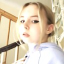 Светлана, 18 лет
