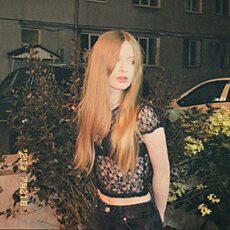 Фотография девушки Полина, 19 лет из г. Уфа