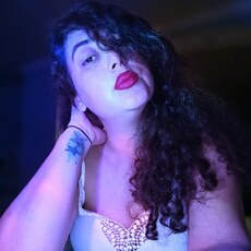 Фотография девушки Эстель, 29 лет из г. Мары