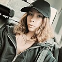Ксения, 20 лет
