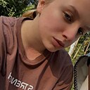 Анастасия, 20 лет