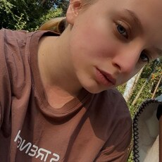 Фотография девушки Анастасия, 20 лет из г. Иваново