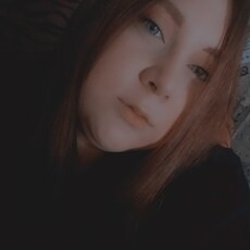 Фотография девушки Татьяна, 22 года из г. Прокопьевск