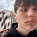 Дима, 18 лет