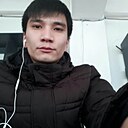 Ерса, 30 лет