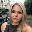 Наталья, 36 лет