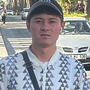 Жомарт, 28 лет
