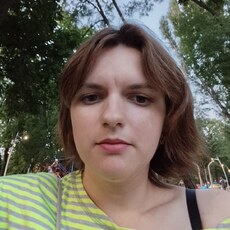 Фотография девушки Леночка, 28 лет из г. Каменское