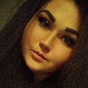 Счастье, 29 лет