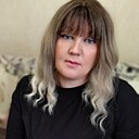 Алина, 36 лет