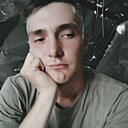 Илья, 25 лет