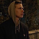 Эрия, 28 лет