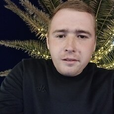 Фотография мужчины Сергей, 24 года из г. Новороссийск