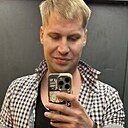 Андрей, 41 год