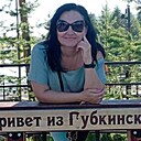 Наталья, 47 лет