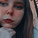 Диана, 19 лет