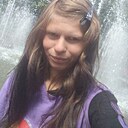 Светлана, 27 лет