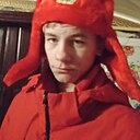 Сергей Старостин, 19 лет
