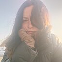 Рина, 43 года