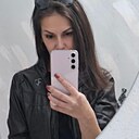 Александра, 43 года