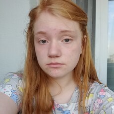 Фотография девушки Мария, 20 лет из г. Балашов
