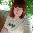Ирина, 30 лет