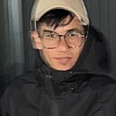 Тима, 26 лет