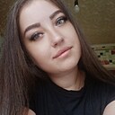 Нютик, 30 лет