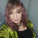 Марина, 45 лет