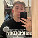 Михаил, 22 года