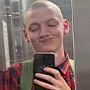 Андрей, 19 лет