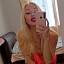 Ирина, 37 лет