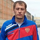 Дима, 35 лет