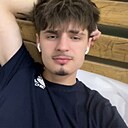 Артур, 19 лет