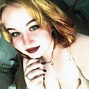 Катрина, 20 лет