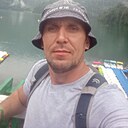 Сергей, 42 года